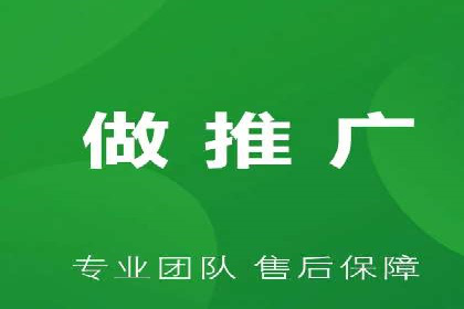 SEM竞价代运营公司业绩案例展示